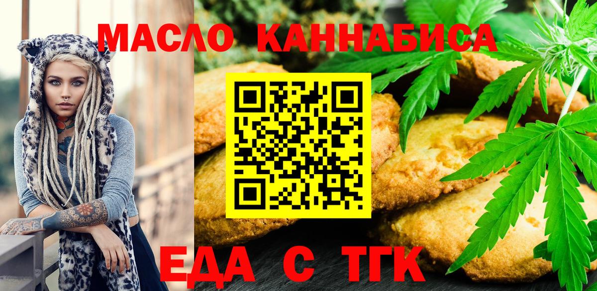 ГАШ Карпинск
