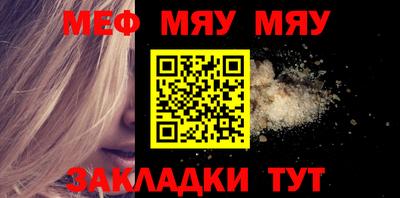 МДПВ Кинель