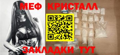 МДПВ Кинель