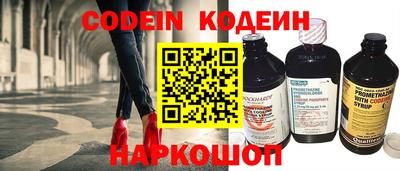 прущая мука Камышлов