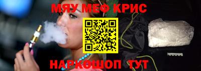 экстази Кандалакша