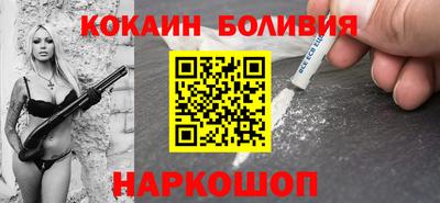 прущая мука Камышлов