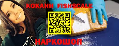 МДПВ Кинель