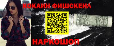 прущая мука Камышлов