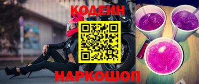 мефедрон Канаш