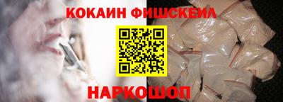 прущая мука Камышлов