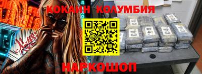 прущая мука Камышлов