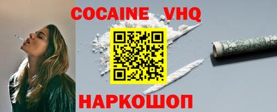 экстази Кандалакша