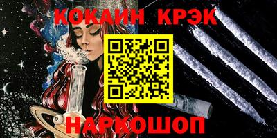 меф Кимры