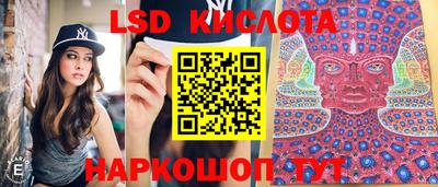 прущая мука Камышлов