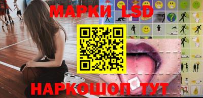 jwh Кингисепп