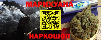 меф Кимры