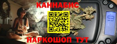 экстази Кандалакша