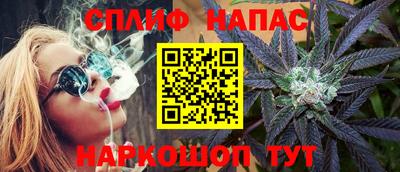 экстази Кандалакша