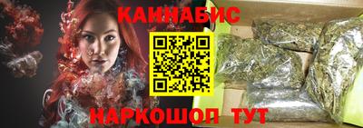 мефедрон Канаш