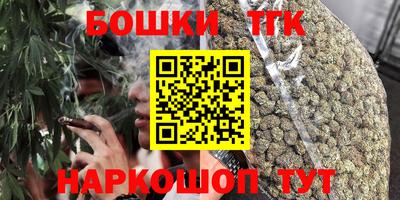 меф Кимры