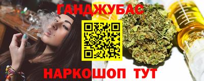 прущая мука Камышлов