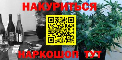 экстази Кандалакша