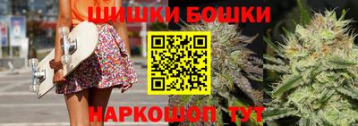 прущая мука Камышлов