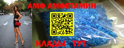 мефедрон Канаш