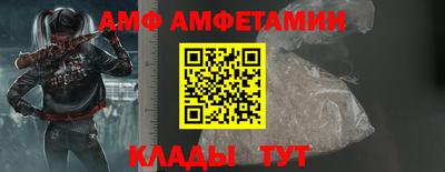jwh Кингисепп