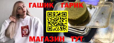 МДПВ Кинель