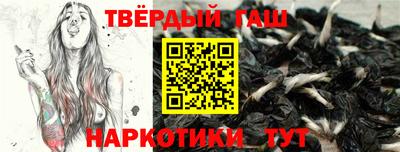мефедрон Канаш