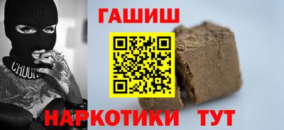 МДПВ Кинель