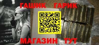 jwh Кингисепп