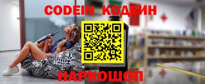 экстази Кандалакша