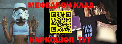 экстази Кандалакша