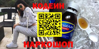 прущая мука Камышлов