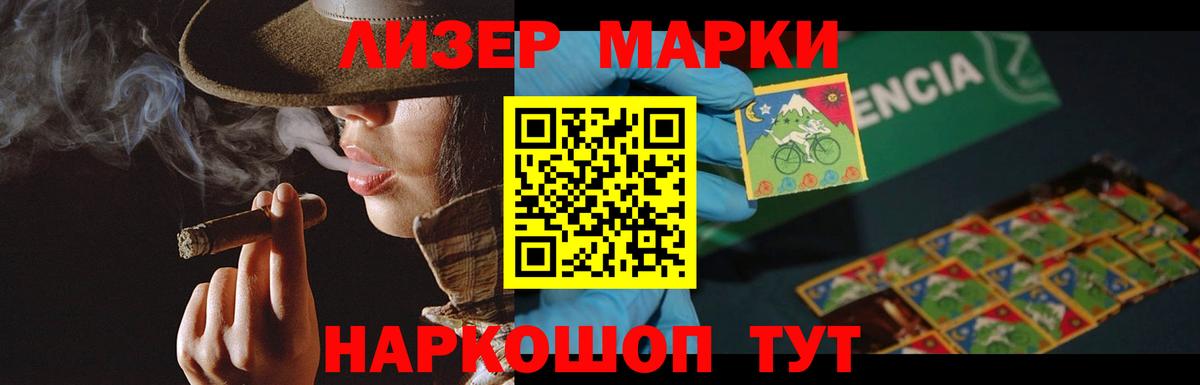 Карпинск  LSD-25 экстази ecstasy  Лсд 25 экстази ecstasy  Вход с VPN 