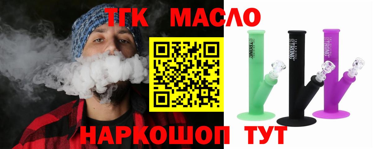 Карпинск  А ПВП СК   Вход с VPN  Кокаин  Гашиш  Меф МЯУ МЯУ кристаллы  МЕФ  Марихуана  NBOMe 